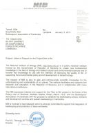 Nacionalni inštitut za biologijo pristopil k projektu